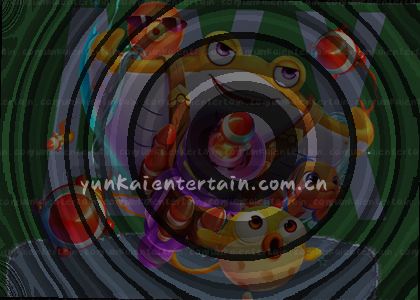 iOS v2.3.1